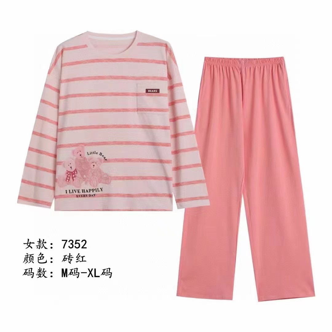 香旎思女纯棉弹力条纹家居服薄款
