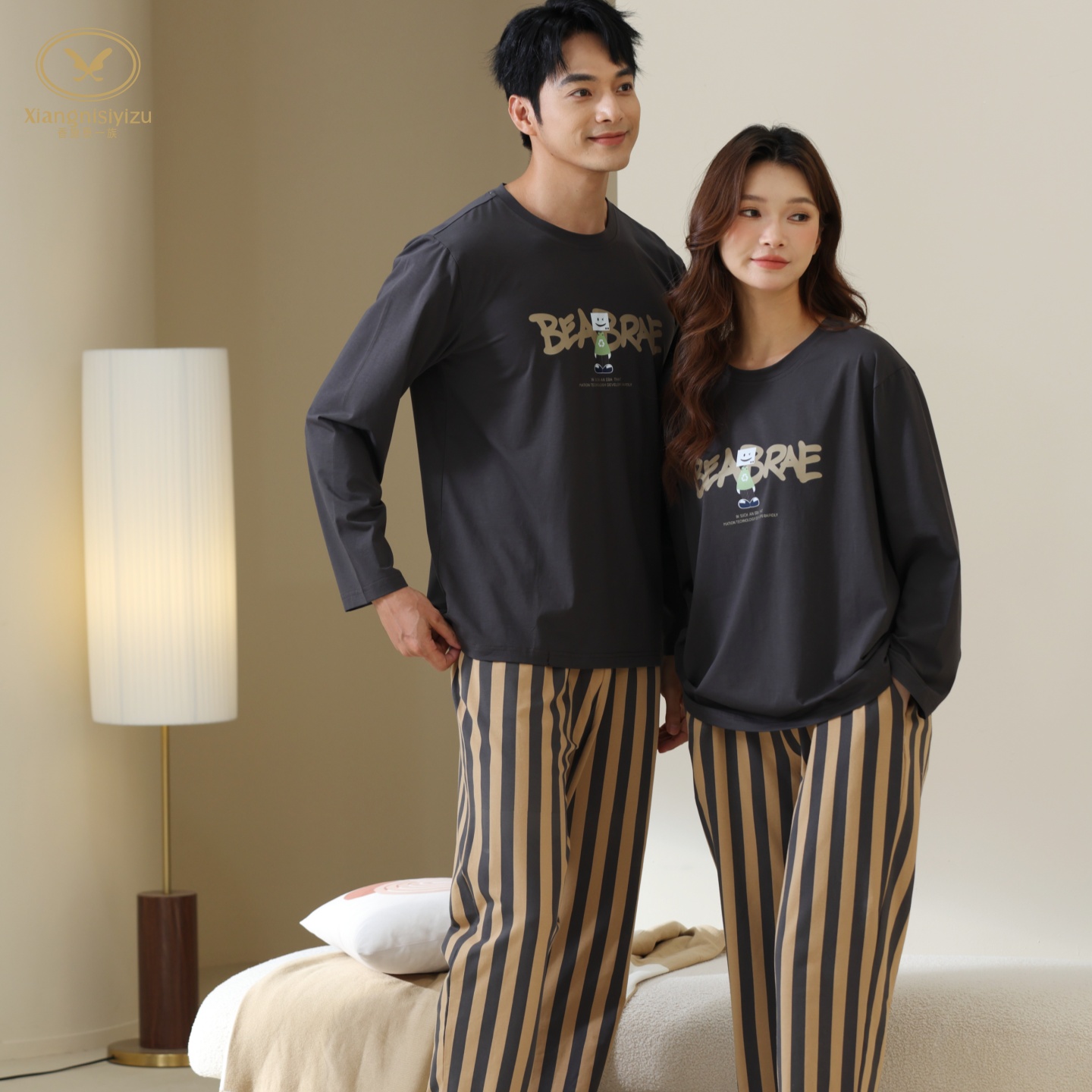 香旎思一族情侣秋纯棉拉架家居服