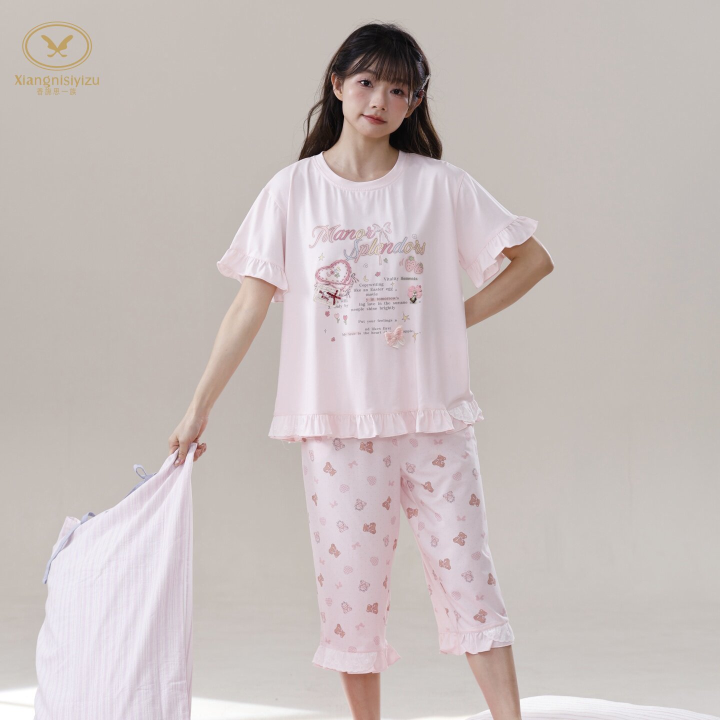 香旎思一族女夏季甜美休闲家居服
