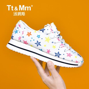 星星涂鸦低帮布鞋 Tt&Mm 松糕女鞋 女休闲春季 汤姆斯小众厚底帆布鞋