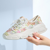 汤姆斯女鞋 轻便厚度透气网面鞋 防滑夏季 Tt&Mm 网眼单网镂空休闲鞋