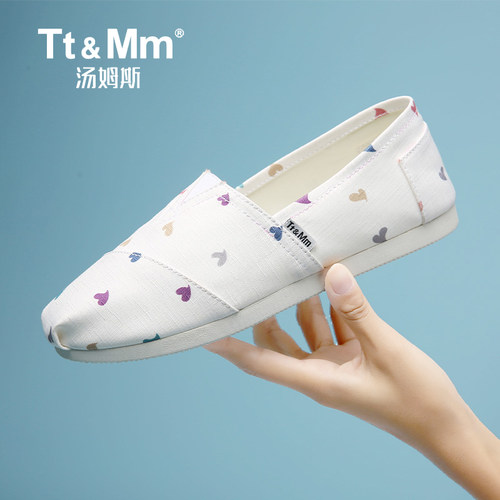 Tt&Mm/汤姆斯白色布鞋女防臭脚一脚蹬女鞋春季浅口平底舒适帆布鞋