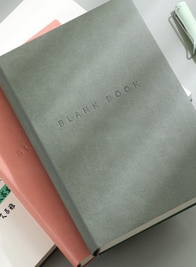a5加厚空白笔记本PU皮面记事本380张厚本子商务会议记录本可印log