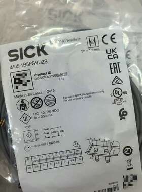 议价全新原装SICK IM05-1B5PSVU2S 604973