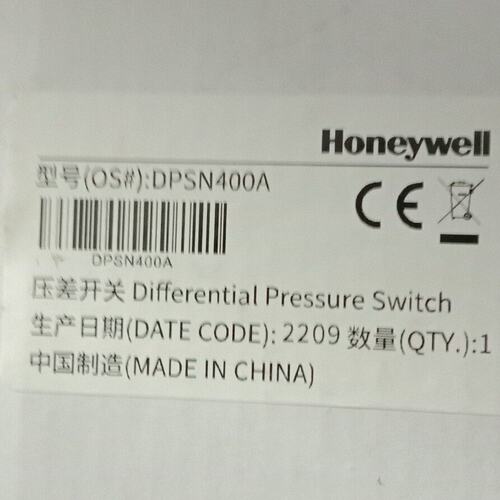 议价霍尼韦尔Honeywell压差开关DPSN400A，全新未拆