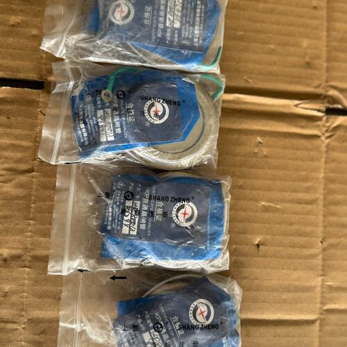 议价上海上整整流器KP800A全新原包装，标价单价