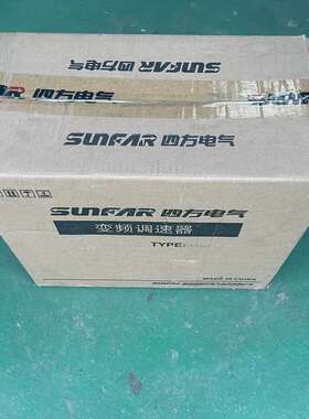 议价四方 A510-4T0040H/4T0055L 重载4kw