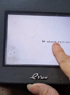 议价KincoMT4300C 一台。