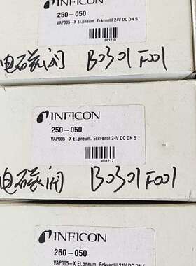 议价全新原装INFICON英福康真空角阀 VAP005-X