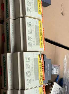 议价鑫精诚智能测力模块XJC-608T-FMDDV，压力感应器