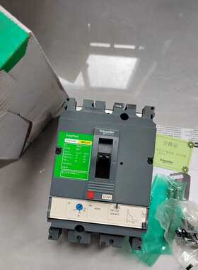 议价施耐德CVS 3P