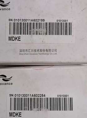 议价汇川变频器操作面板 MDKE 共2只，单价150/只