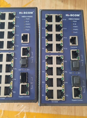 议价Hi-SCOM工业以太网交换机HIES-3162GC，