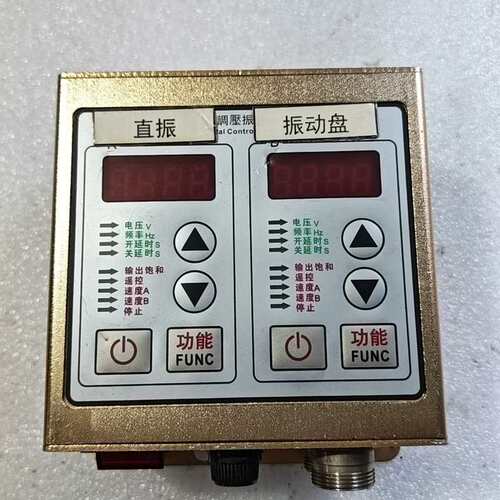 议价拆机创优虎SDVC22-S
