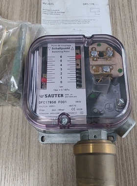 议价DFC17B58 F001压力开关，压制器DFC17B