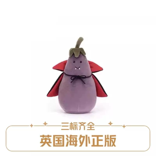 英国Jellycat温暖红色耳罩活泼茄子安抚抱睡公仔礼物吸血鬼茄子