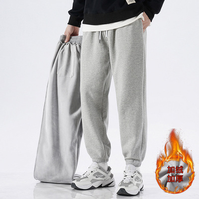 官方正品MrakeaiKyyds裤