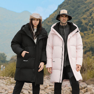 官方正品Mrakeai Kyyds MK零下40度防寒鹅绒羽绒服男女加厚中长款