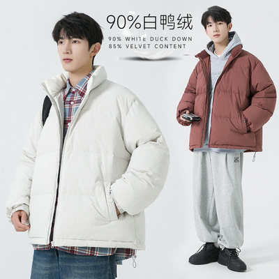 官方正品MrakeaiKyyds羽