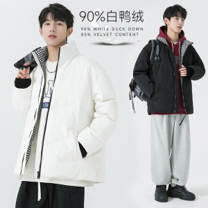 官方正品MrakeaiKyyds男