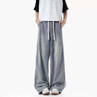 官方正品Mrakeai Kyyds MK美式三条杠冰丝牛仔裤男款夏季潮牌水洗