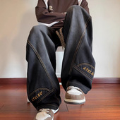 Mrakeai 秋冬季 Kyyds 复古宽松直筒大码 官方正品 男士 MK美式 牛仔裤