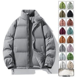 官方正品Mrakeai Kyyds MK防泼水羽绒服男士新款冬季外套男款立领