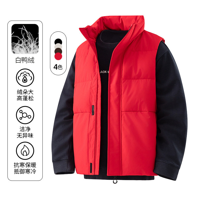 官方正品Mrakeai Kyyds MK秋冬季新款羽绒马甲男韩版白鸭绒纯色百