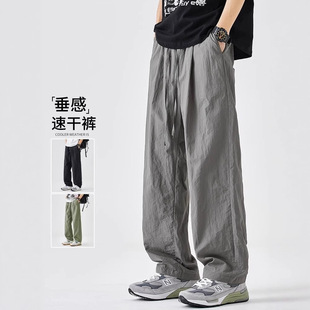 官方正品Mrakeai Kyyds MK美式工装休闲裤男款春秋季潮新款休闲运