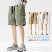 MK夏季 户外薄款 短裤 官方正品 工装 Kyyds 速干裤 男士 Mrakeai 子时尚