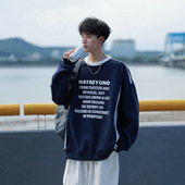 官方正品 圆领卫衣男春秋 MK港风文艺300g重磅插肩袖 Mrakeai Kyyds