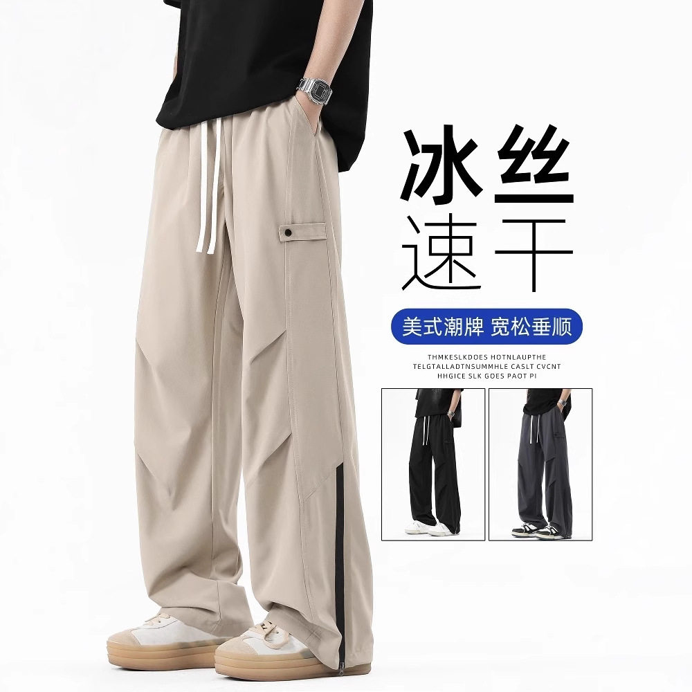 官方正品Mrakeai Kyyds MK工装伞兵裤男款夏季薄款新款户外登山速