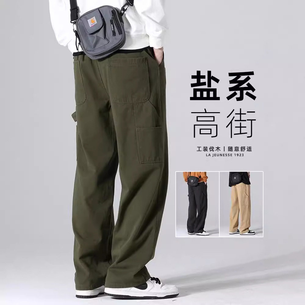 官方正品Mrakeai Kyyds MK日系工装裤男款春秋季坠感宽松纯棉美式