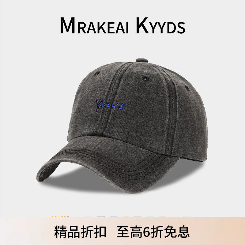 官方正品Mrakeai Kyyds MK欧美女四季复古棒球帽子男街头潮人字母