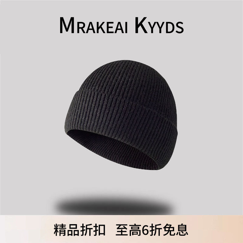 官方正品MrakeaiKyyds毛