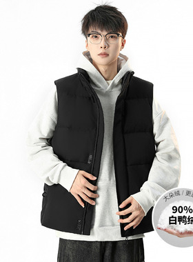 官方正品Mrakeai Kyyds MK冬季韩版新款男士纯色90绒白鸭绒羽绒马