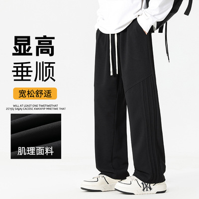 官方正品MrakeaiKyyds裤