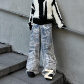 官方正品 男 MK蓝白云纹3D印花设计感阔腿拖地牛仔裤 Mrakeai Kyyds