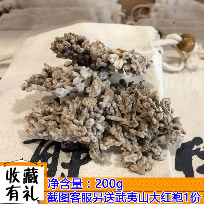 武夷山干货猫爪菇龙爪菇200g装