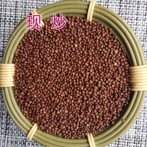 量大优惠熟的紫苏籽1斤紫苏子