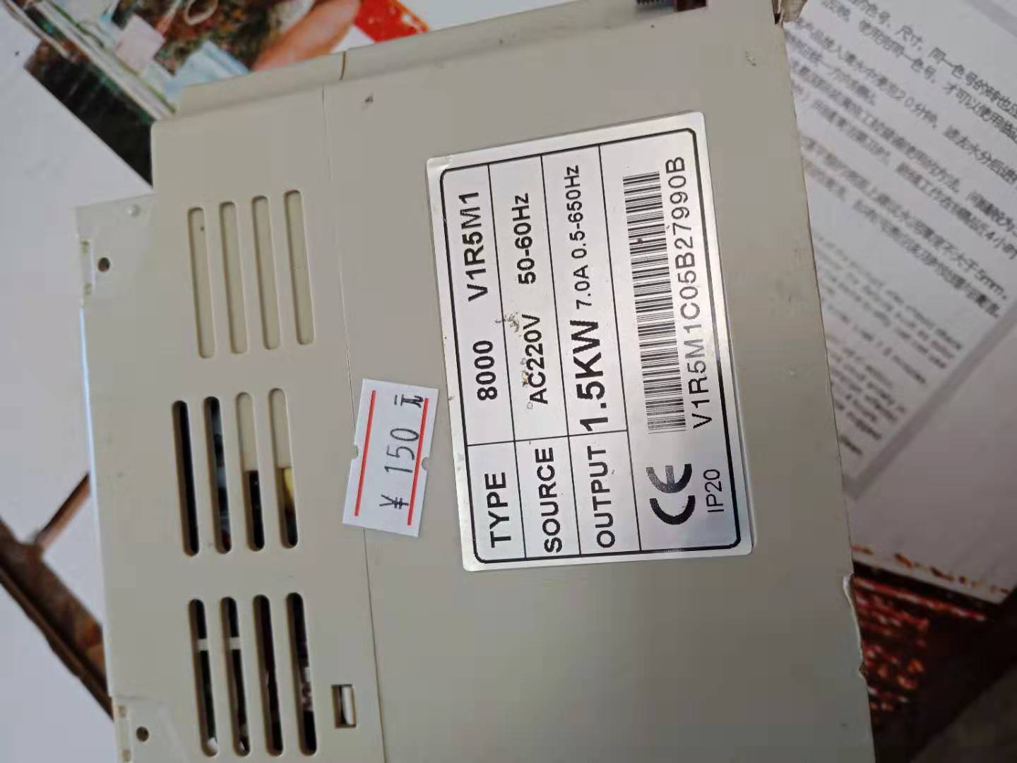 三晶变频器 8000 V1R5M1 1.5KW 220V询价 五金/工具 通用变频器 原图主图