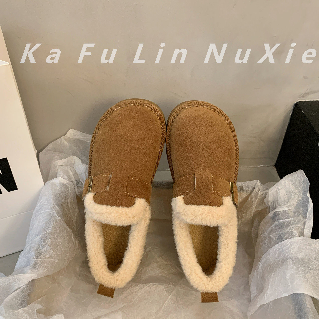 【靓俪范LIANGLIFAN】厚底勃肯棉鞋2025新款冬季加绒加厚毛毛保暖,女鞋,勃肯鞋/软木鞋,淘宝优惠券,粉丝福利购,淘宝优惠卷