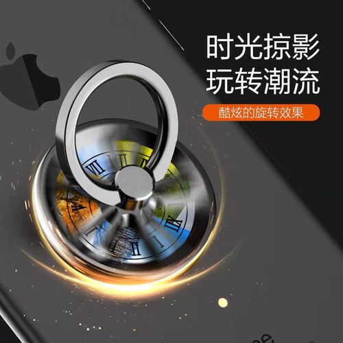 黏贴式陀螺创意风桌面减压指环扣