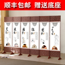 简易屏风折叠移动隔断墙卧室遮挡家用客厅现代简约办公室平风帘