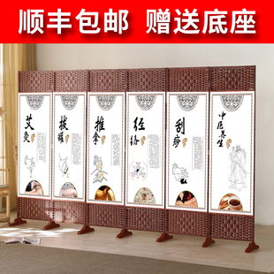 简易屏风折叠移动隔断墙卧室遮挡家用客厅现代简约办公室平风帘