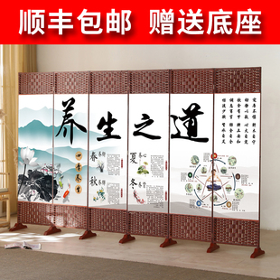 养生之道美容院屏风隔断客厅遮挡帘折叠可移动现代简约2026新款
