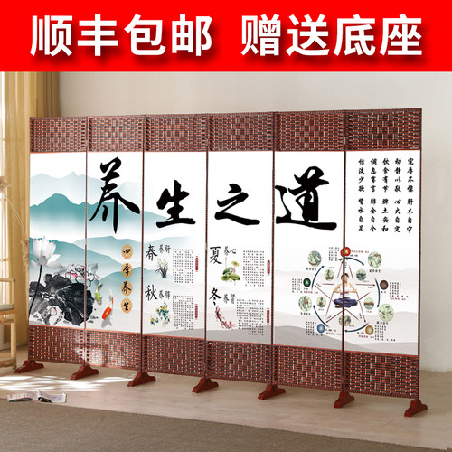 养生之道美容院屏风隔断客厅遮挡帘折叠可移动现代简约2026新款