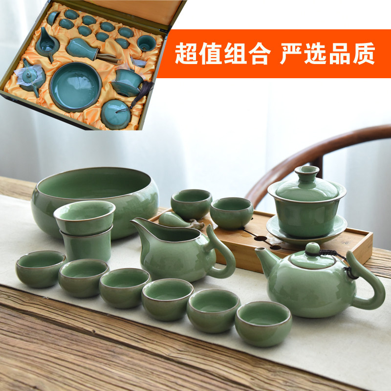 龙泉青瓷哥窑功夫茶具套装整套家用中式陶瓷茶壶茶漏茶杯纯色冰裂