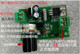 3A直流调速板PWM无极变速直流电机调速器12V24V脉宽马达调速器