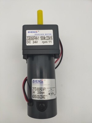 直流减速电机 ZGBX60FHH-1 升降电机